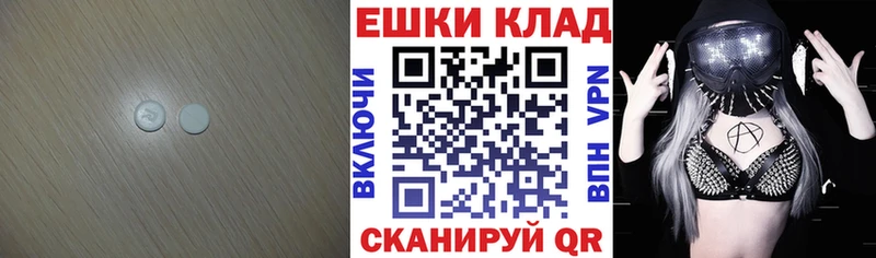 кракен как войти  Краснослободск  Ecstasy Дубай 