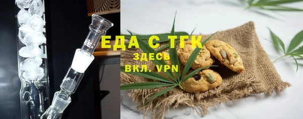 бошки Балабаново
