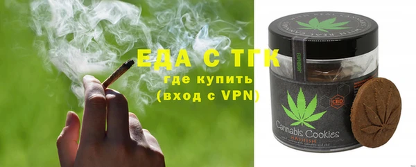 бошки Балабаново