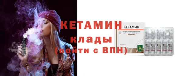 MDMA Пролетарск