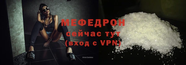 бошки Балабаново
