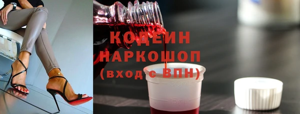 МДПВ Белоозёрский