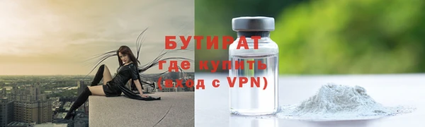 каннабис Баксан