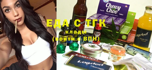 каннабис Баксан