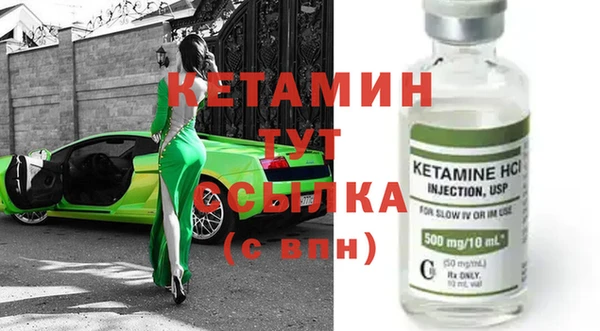 бошки Балабаново