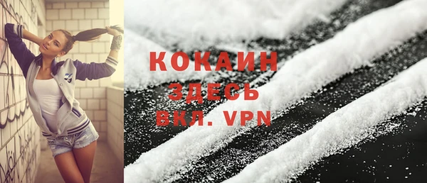 МДПВ Белоозёрский