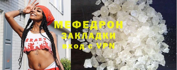 бошки Балабаново