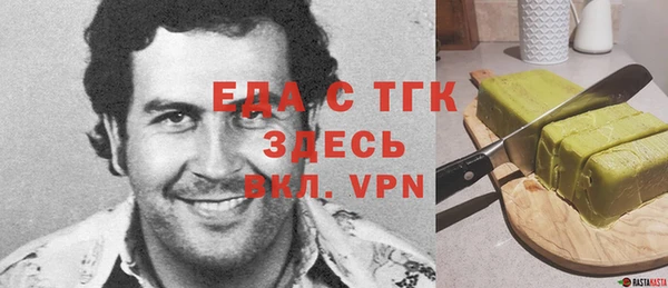 каннабис Баксан