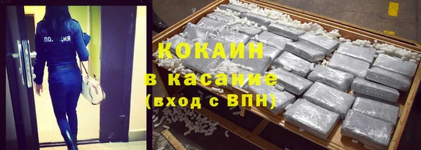 каннабис Баксан