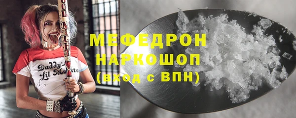 МДПВ Белоозёрский