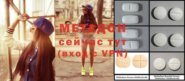 бошки Балабаново