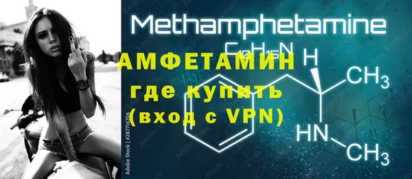 МДПВ Белоозёрский