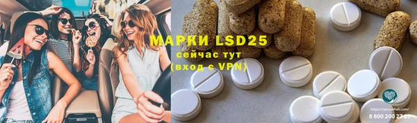 каннабис Баксан