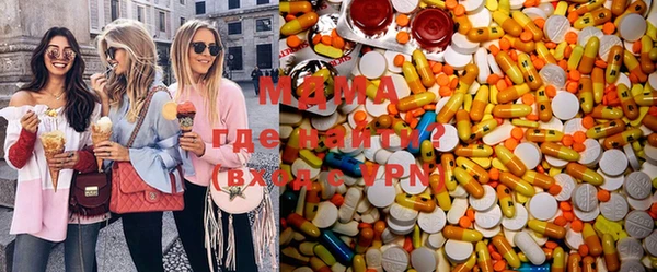 бошки Балабаново