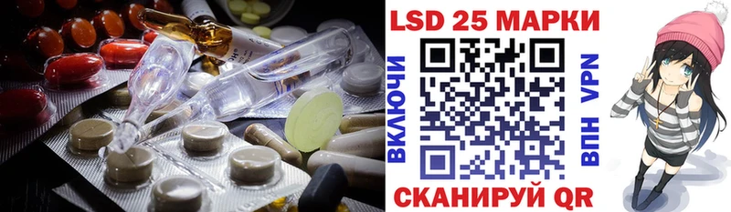 купить  сайты  blacksprut   Лсд 25 экстази ecstasy  Краснослободск 